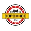 Dorozhnoe Radio