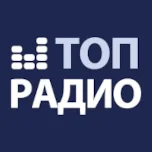 Комсомольская правда Владивосток 90.4 FM