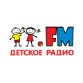 Детское радио