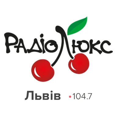 Люкс FM Львів