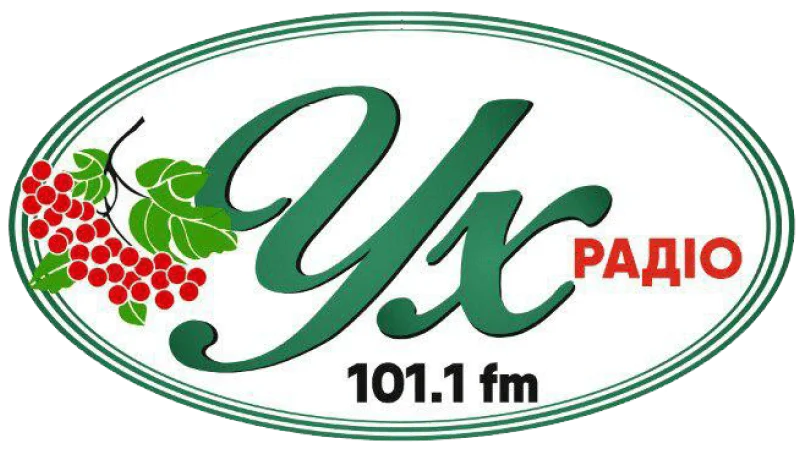 Ух радіо
