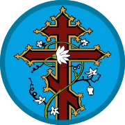 Радио Канон - Radio Kanon