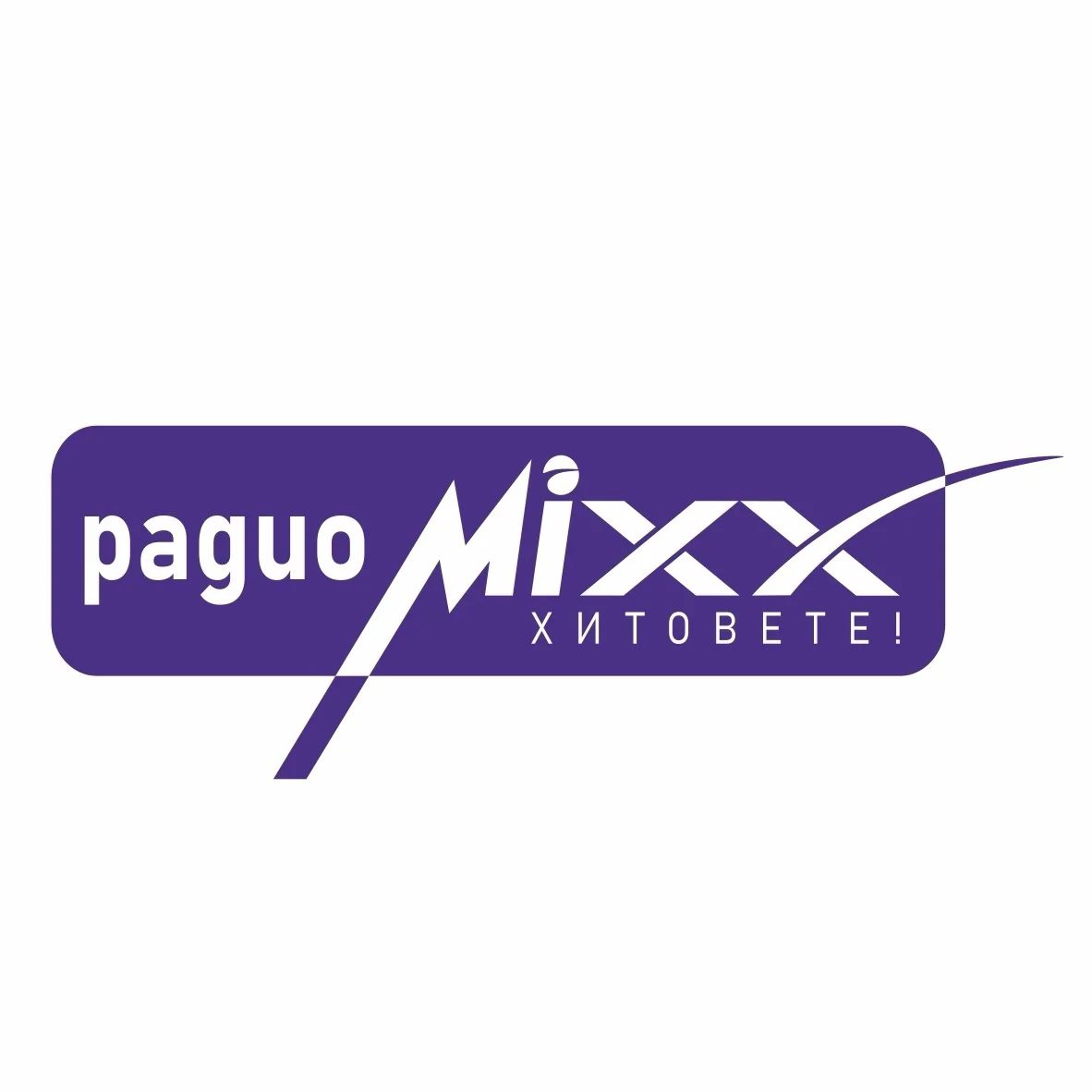 MIXX