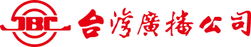 台灣廣播 大溪二台