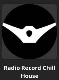 π» Radio Reccord Chill House