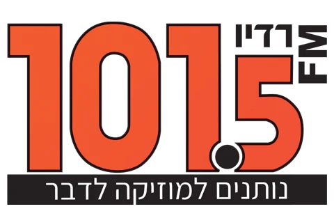 101.5fm נותנים למוזיקה לדבר רדיו דרום