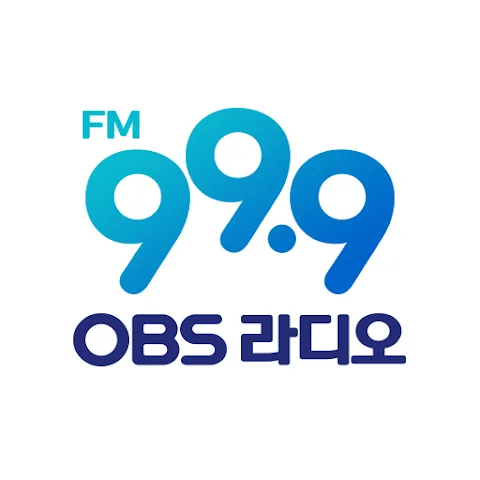 OBS 라디오