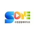 SoneFM (SuwonFM)