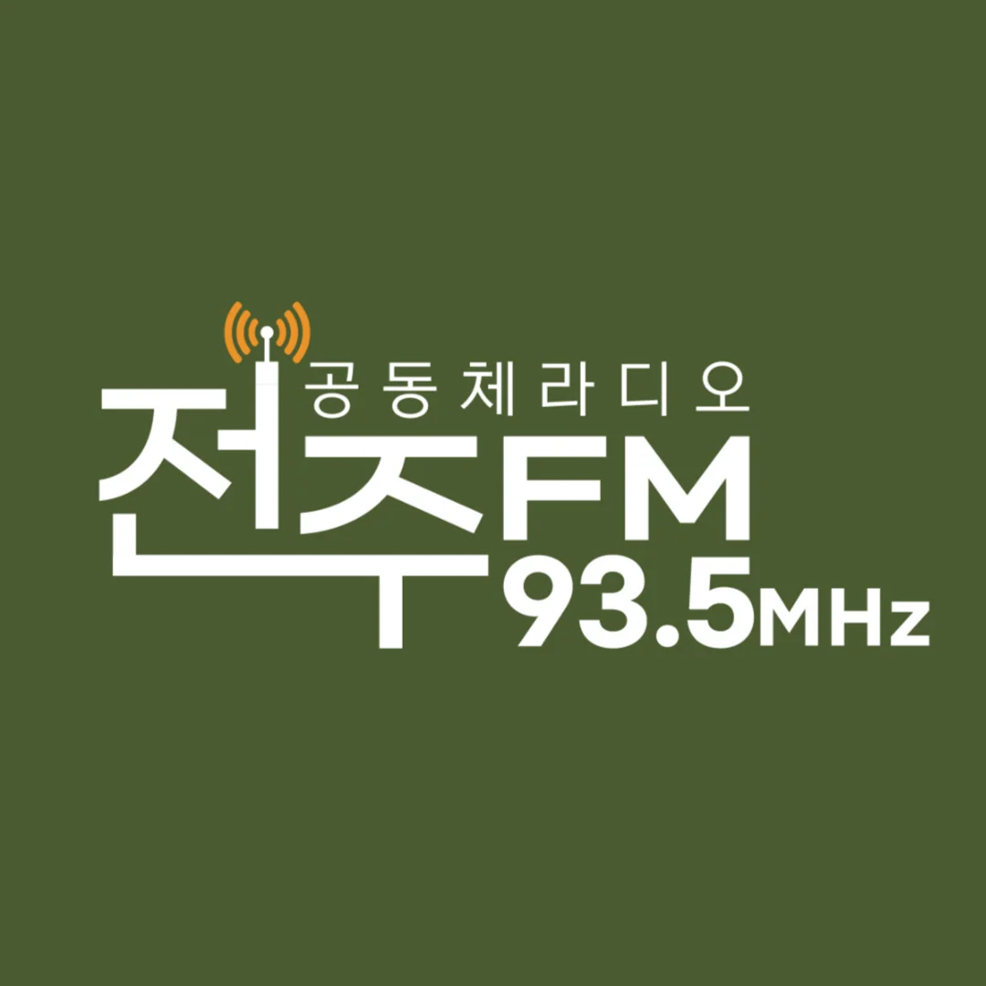 JeonjuFM