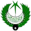 Radio Pakistan D.I. Khan MW 711