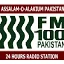 FM 100 Pakistan Abbottabad