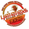 Punnagai Radio