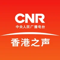 CNR-14 香港之声