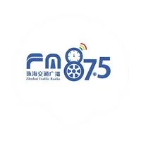 珠海環保經濟廣播