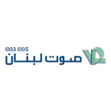 Voice of Lebanon (Sawtlebnan) Radio