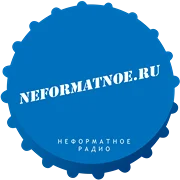Neformatnoe Radio