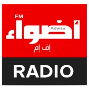 Adwaafm