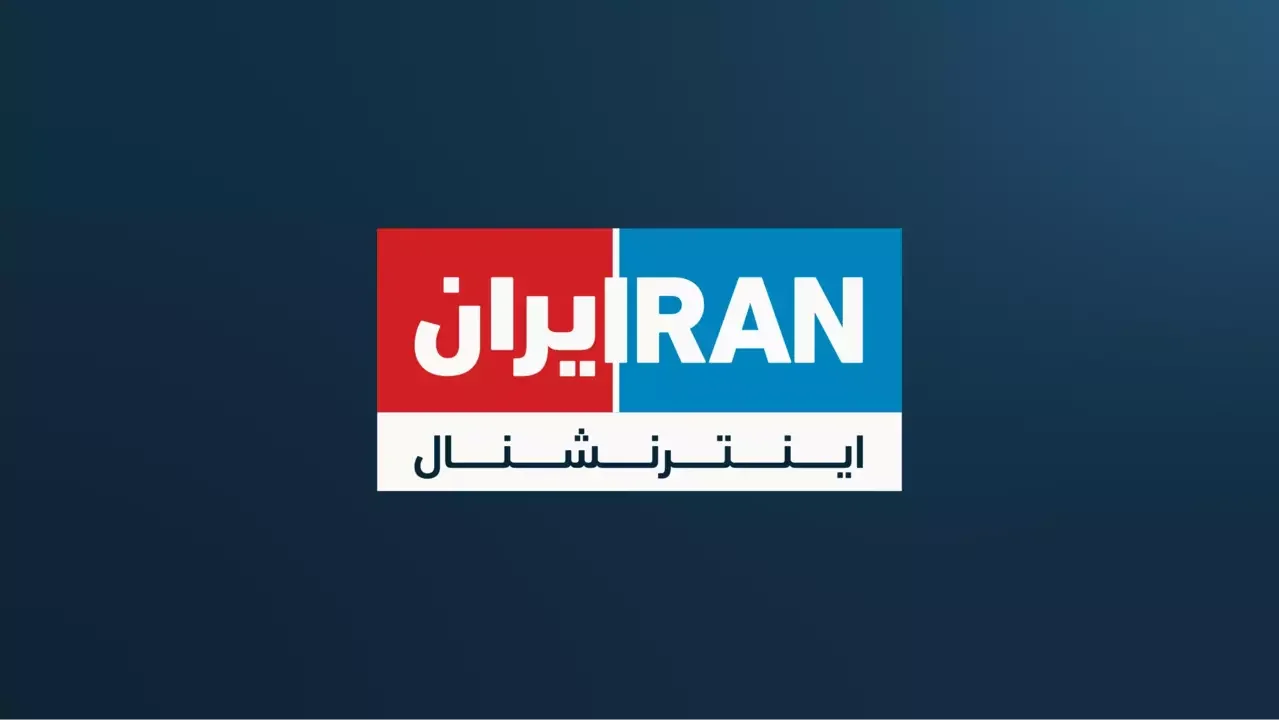Radio Iran International