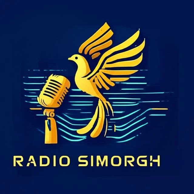 Radio Simorgh