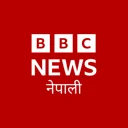 BBC Nepali