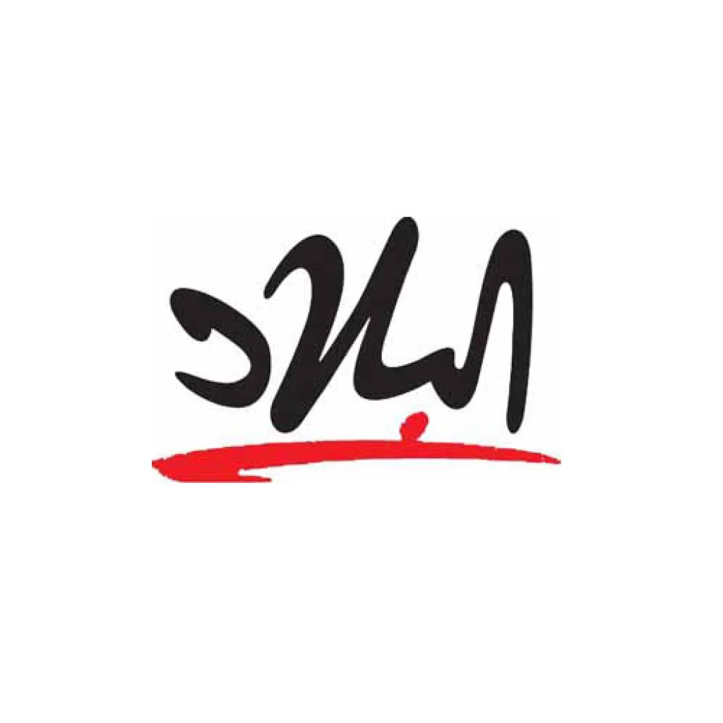 Al-bilad Radio/Yaqoubi