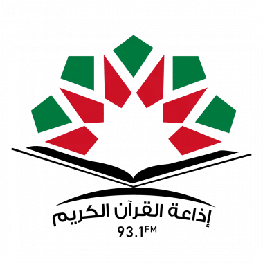 Quran Radio (JO)