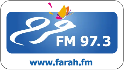 Farah FM