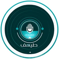 Tayf Fm - راديو طيف - صدى السوريين
