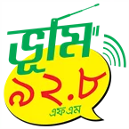 Radio Bhumi