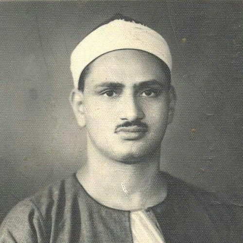 Quran Radio راديو القرآن - Muhammad Al-Minshawi محمد صديق المنشاوي