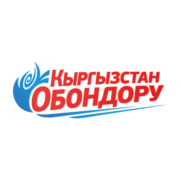 Кыргызстан Обондору (Kyrgyzstan Obondoru)