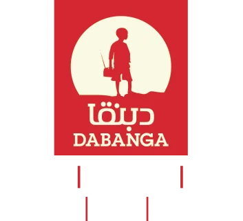 Dabanga Radio