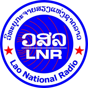 Lao National Radio 103.7