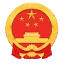 Wencheng News TV