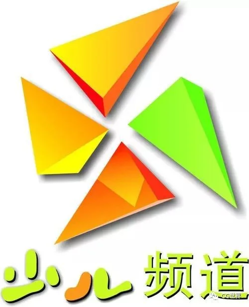 黑龙江老年·少儿广播