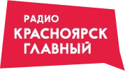 Avtoritetnoe Radio