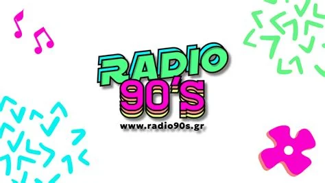 ERT 90s