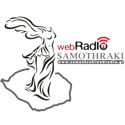 Samothraki Web Radio