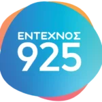 Έντεχνος 92.5