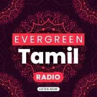 evergreen-tamil-radio