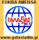 GALAXIAS FM 92.1 MHZ
