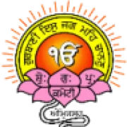 Live Kirtan Sri Harmander Sahib