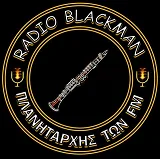 Marios Blackman