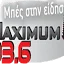 Maximum Αλεξανδρούπολη