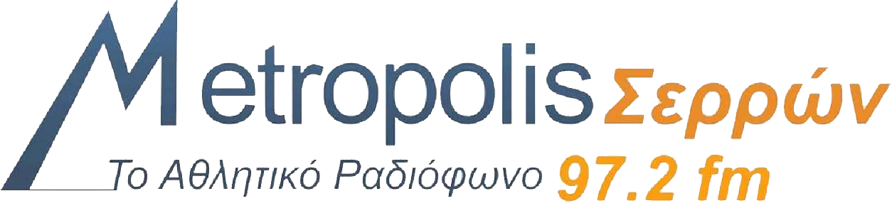 Metropolis 97.2