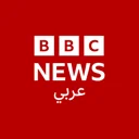 BBC Arabic Radio