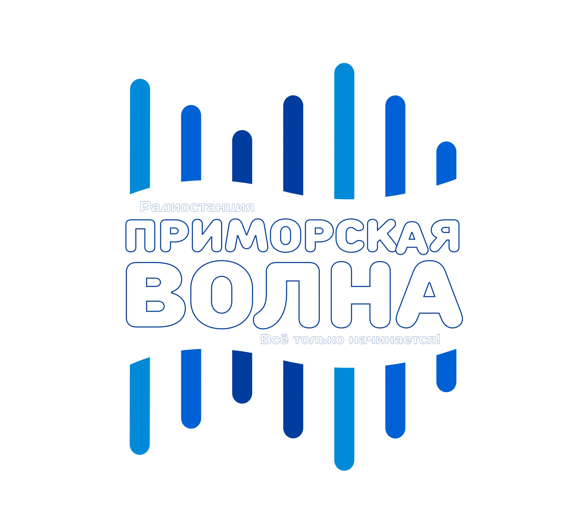 Primorskaya Volna (Ussuriysk 90.0 FM)