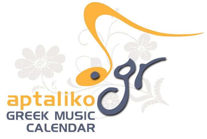 Radio Aptaliko