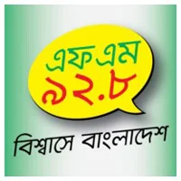Radio Bhumi