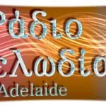 Radio Melodia Adelaide